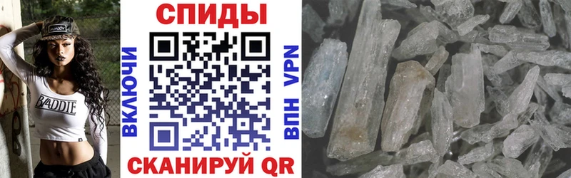 Купить  Вязники  Amphetamine 97% 