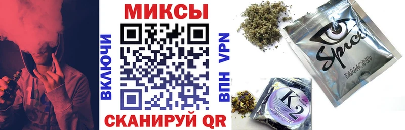 Купить где  Вязники  Бутират BDO 33% 