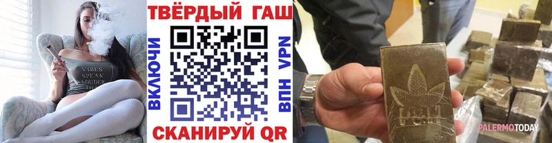 Купить закладки  Вязники  ГАШ Изолятор 