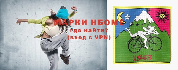 COCAINE Киренск