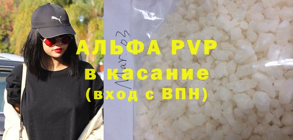 mdpv Киреевск