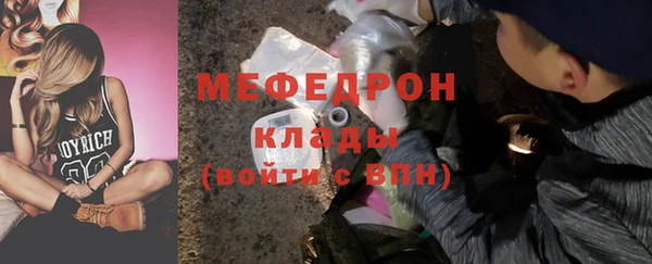 COCAINE Киренск