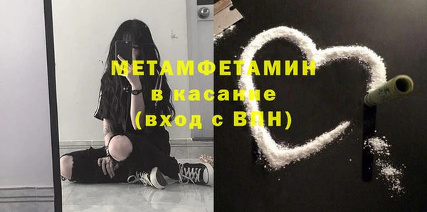 mdpv Киреевск