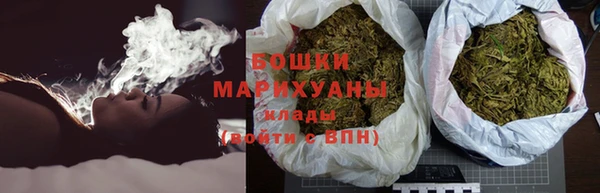 мефедрон VHQ Кинешма