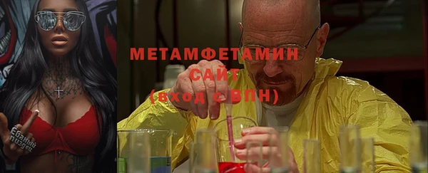COCAINE Киренск