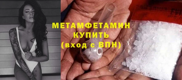 COCAINE Киренск