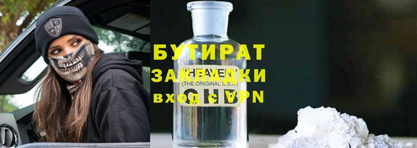 COCAINE Киренск