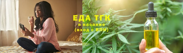 mdpv Киреевск
