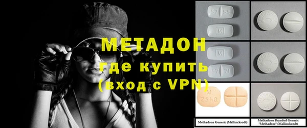 COCAINE Киренск