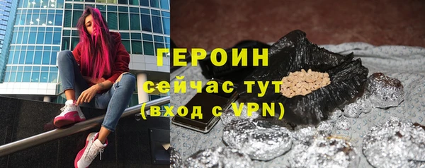 COCAINE Киренск
