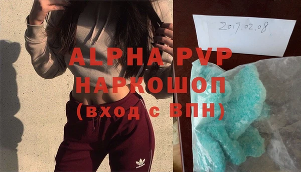 COCAINE Киренск