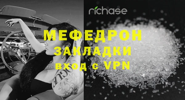 mdpv Киреевск