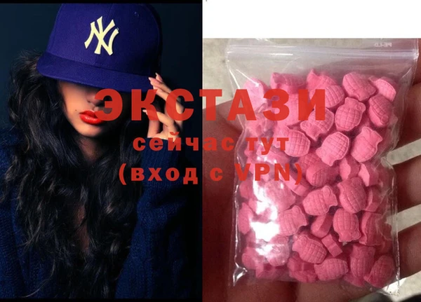 COCAINE Киренск