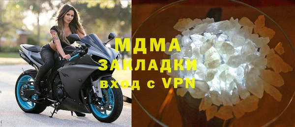 mdpv Киреевск