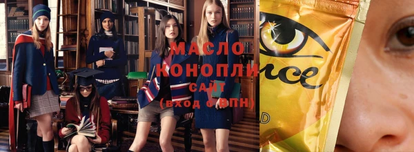COCAINE Киренск