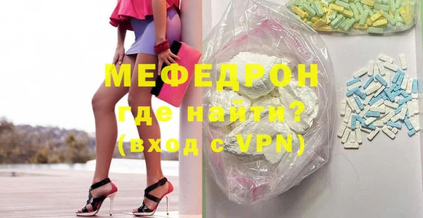 COCAINE Киренск