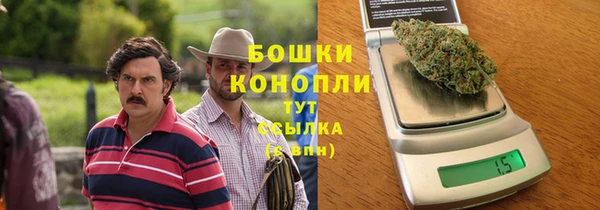 COCAINE Киренск