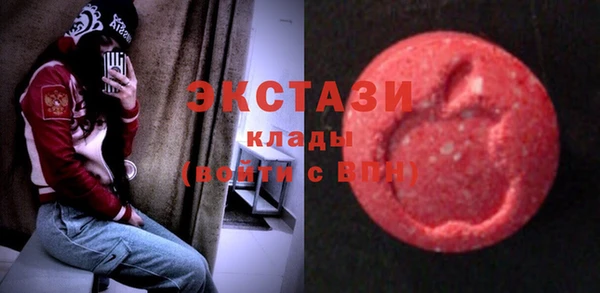 COCAINE Киренск